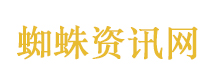 张雪笑谈超越本田夺冠：神也不过如此